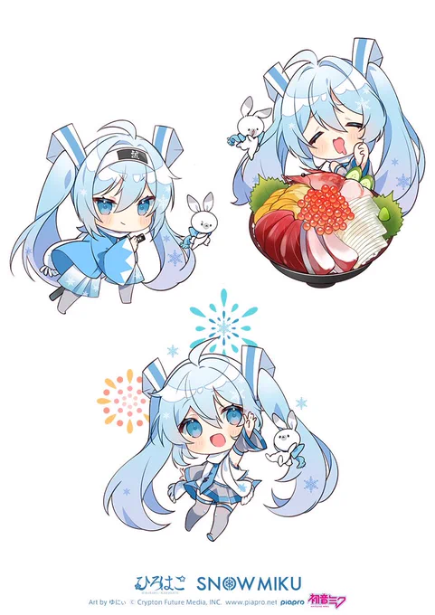 弘前×函館冬の観光キャンペーン『ひろはこ()』で雪ミクさんのSDイラストを描かせていただきました!新選組、海鮮丼、冬花火、こちらも宜しくお願いします#ひろはこ #雪ミク #初音ミク 
