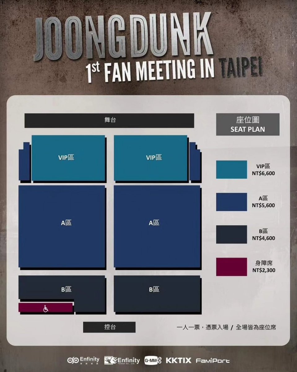 loveseaskyyy's tweet photo. Receive queue of VIP
 If interested please DM me.
 
  #JoongDunk1stFMTPE https://t.co/2AQEeAVUtJ