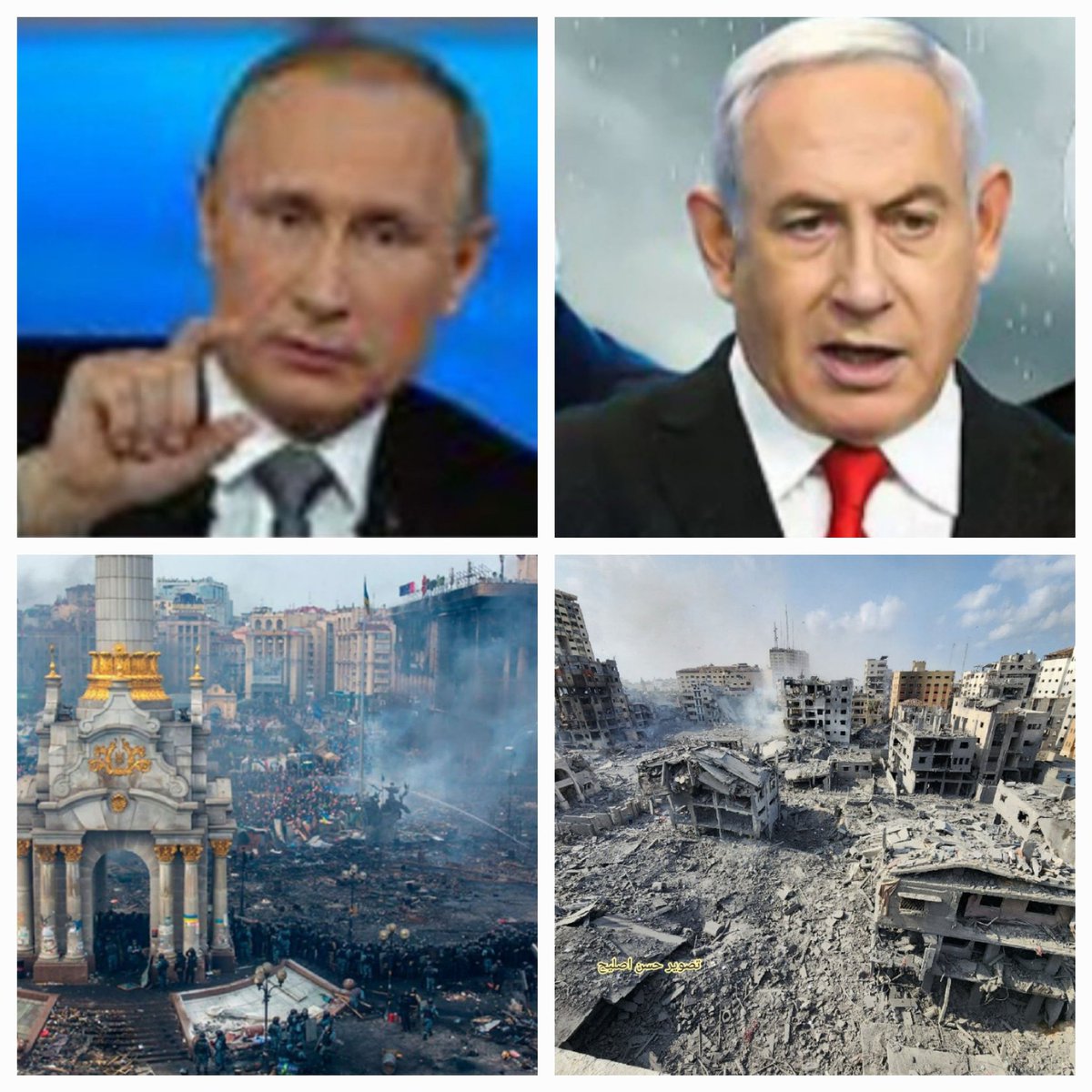Mussie21741088's tweet photo. The West is saddened by the destruction and death of Ukraine.  And they rejoice in the destruction and death of Palestine. 
This means that they don't care about anything else in a country that protects their interests. https://t.co/u72ttIc4Ba