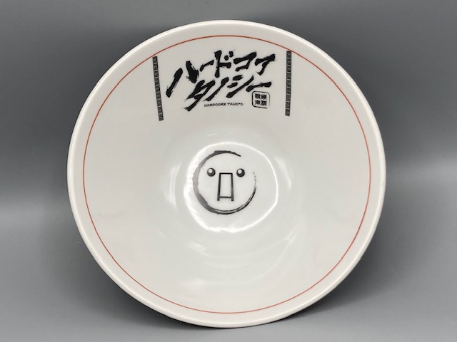 HARDCORE TANO*C tweet media