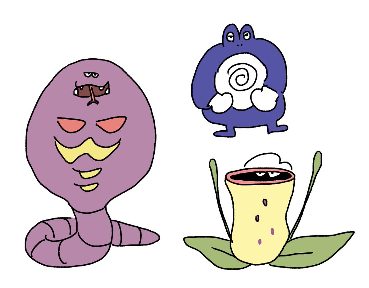 「うろおぼえポケ」|めごちものイラスト