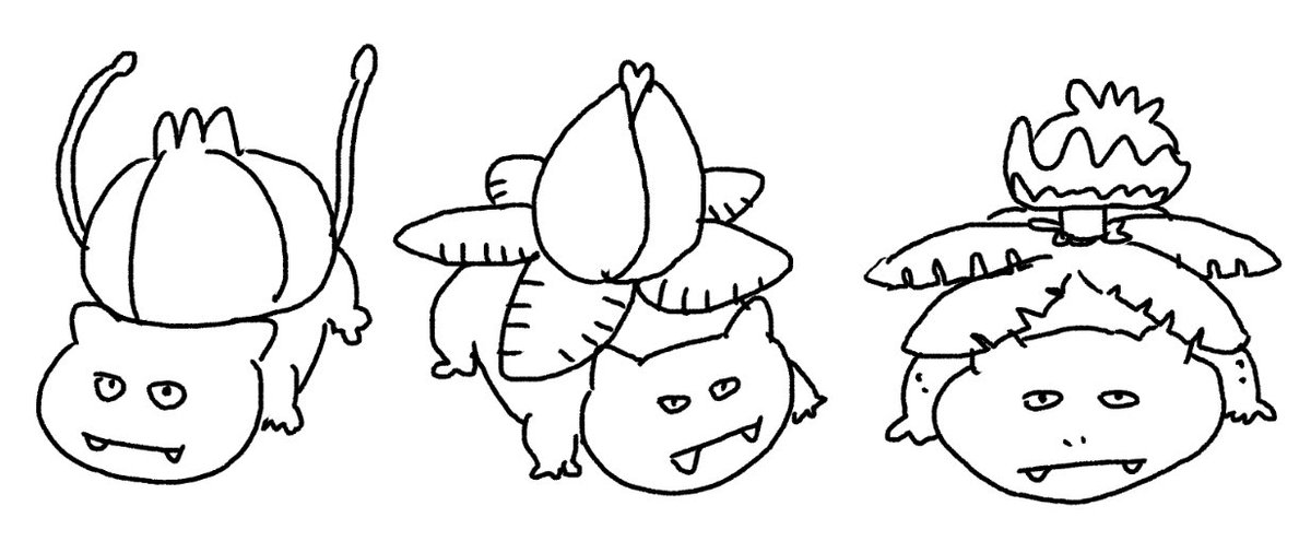 「うろおぼえポケ」|めごちものイラスト