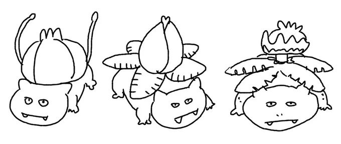 うろおぼえポケ