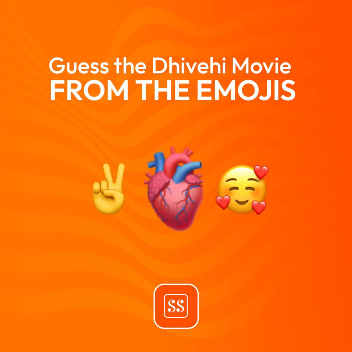 ssnetmv's tweet image. Can you guess the Dhivehi movie from these emojis? 🤓

#ssnet #sunsinama #entertainment