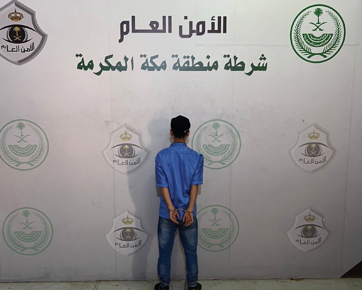 أخبار السعودية tweet media