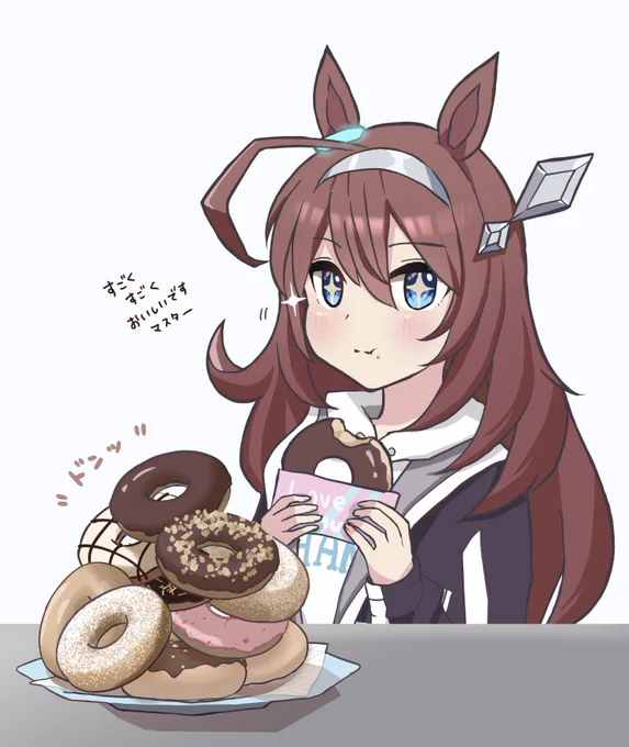 #はてなを付けると可愛くなる選手権     ◢███◣                 █◤ ◥█                 █   █                     ◢█◤                     █                       █ 