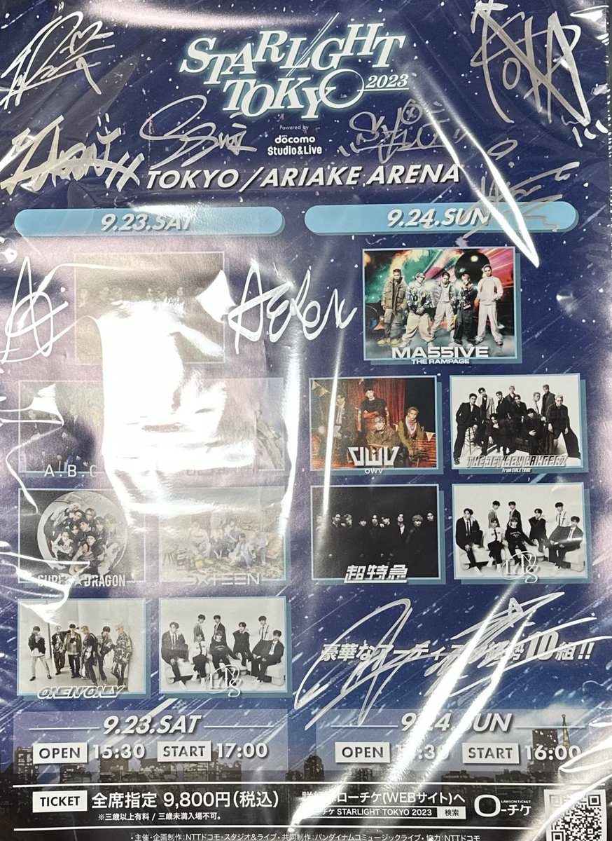shinobu_bbpp's tweet photo. 🍀ありがとうございます🍀
STARLGHT TOKYO 2023
2023.9.24に出演した
THE JET BOY BANGERZのサイン入りポスターが当たりました😭#TJBB の出演は本当に嬉しかったです‼️また是非よろしくお願いします‼️そして会場の行き来は #FanVas さんのバスで快適でした👍🏼また利用させて頂きます🚌 https://t.co/t1aZT5nuKd