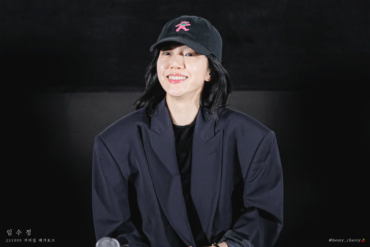 체리를 담는 지수 tweet media