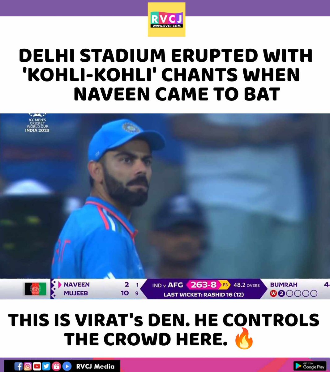 Kohli-Kohli
#INDvAFG #ODIWorldCup2023 #ICCWorldCup2023 #INDvsAFG