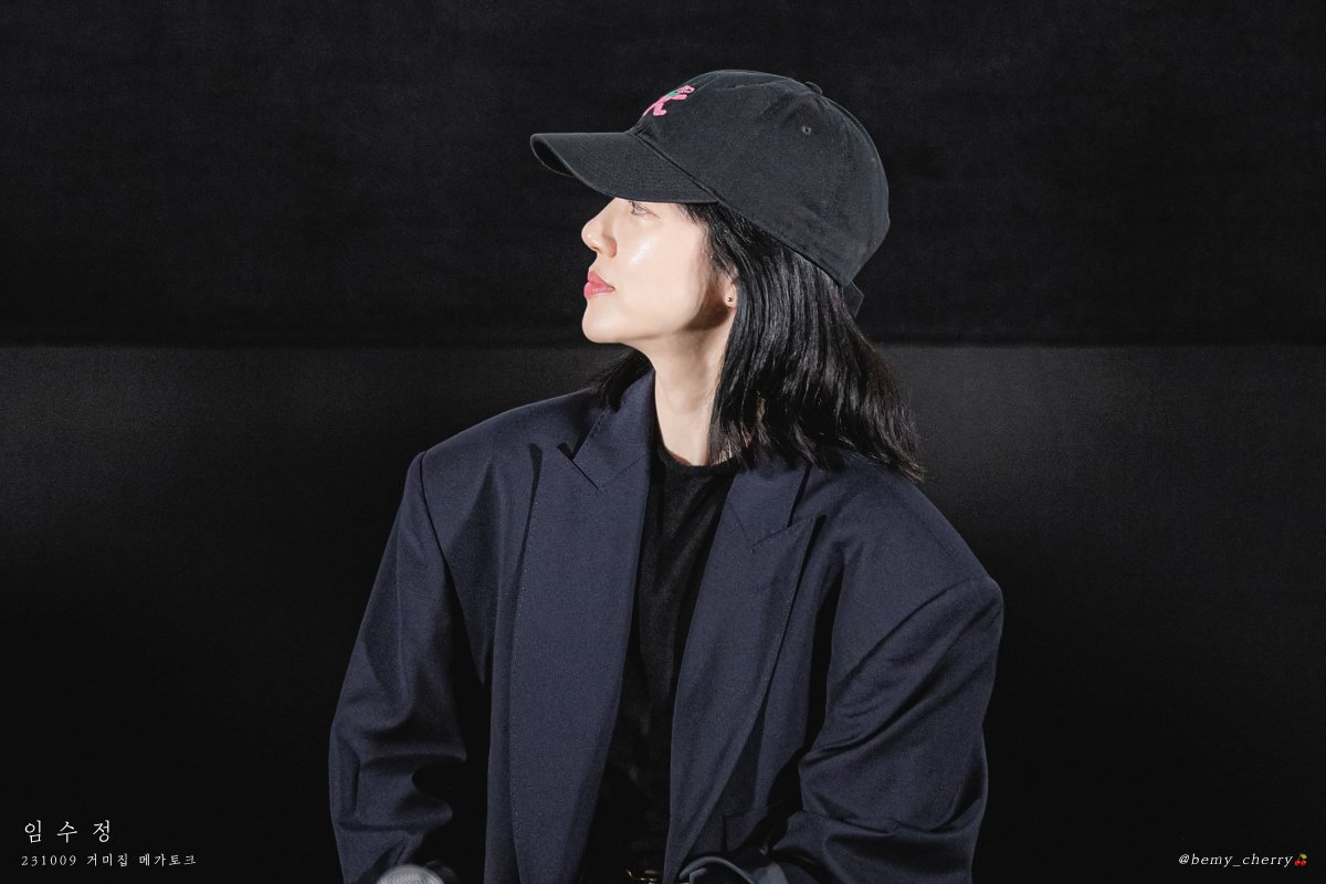 체리를 담는 지수 tweet media