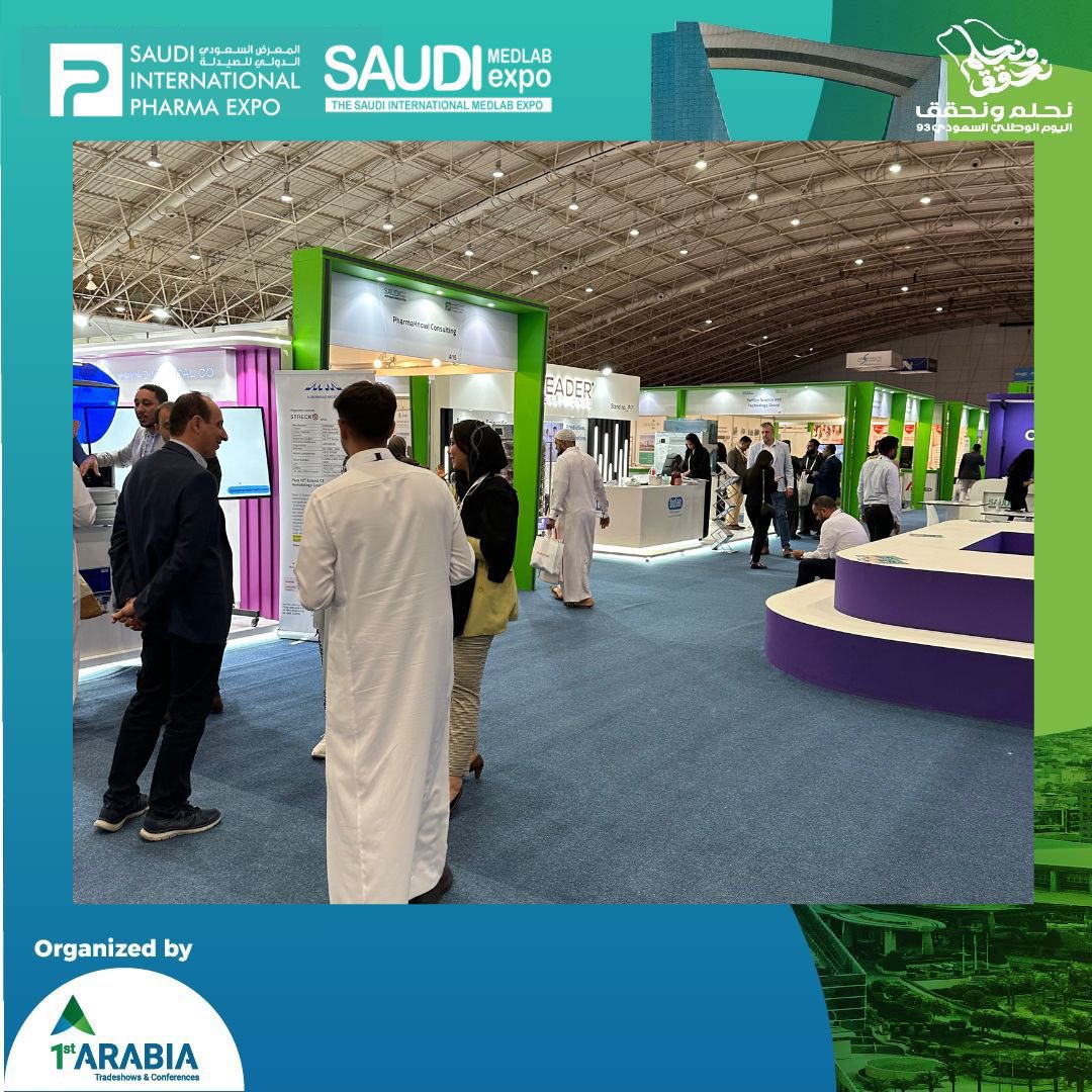 Saudi International Medlab Expo tweet media