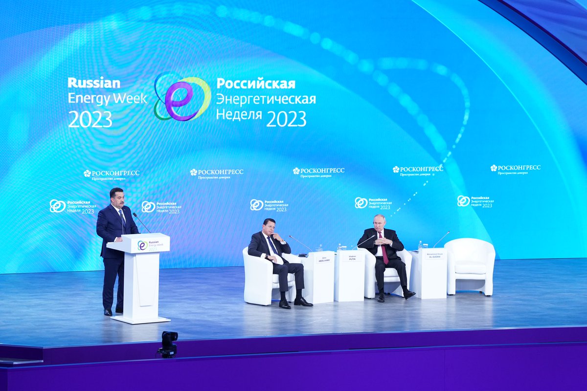 المكتب الإعلامي لرئيس الوزراء 🇮🇶 tweet media