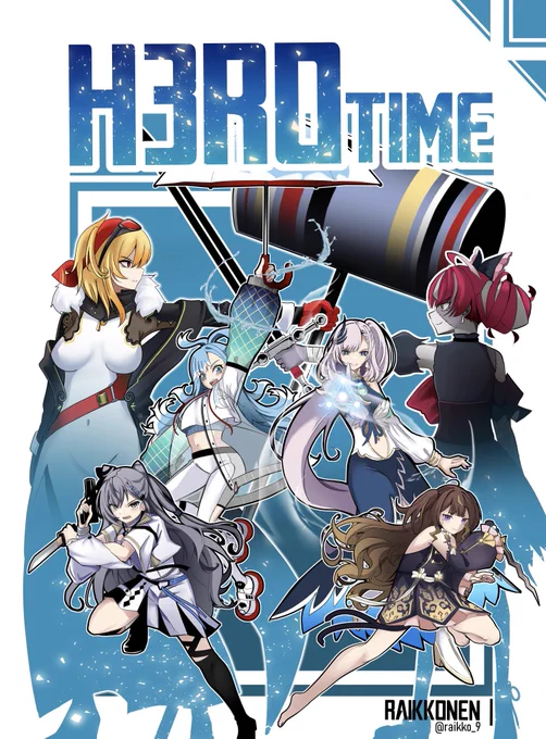 Sneak peek doujin ✨"H3ROTIME"✨
(Cover masih WIP)

PO masih dibuka sampai tanggal 14 Oktober, so don't miss it!
Link: https://t.co/BhpPe2N1hi 