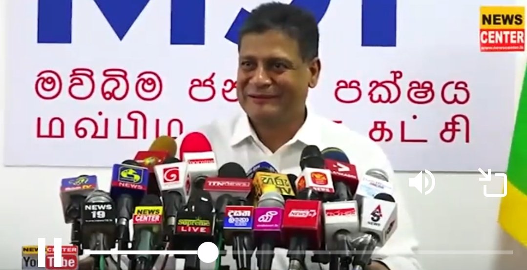 'My Politics Is Like Marketing - We Change Copy And Packaging But Not The Product,' Media/Ad Man Opens Propaganda Headquarters. #lka #NewsCurry