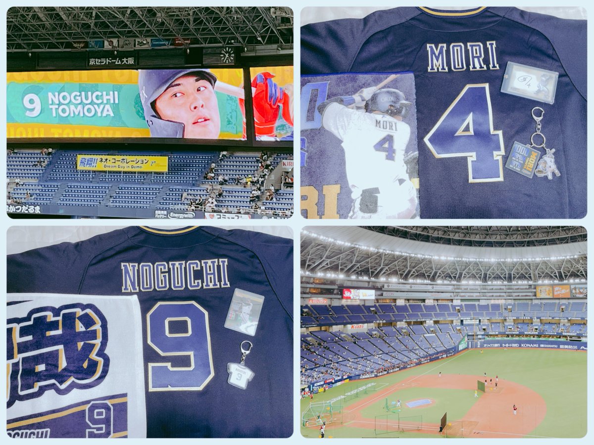 しょー tweet media