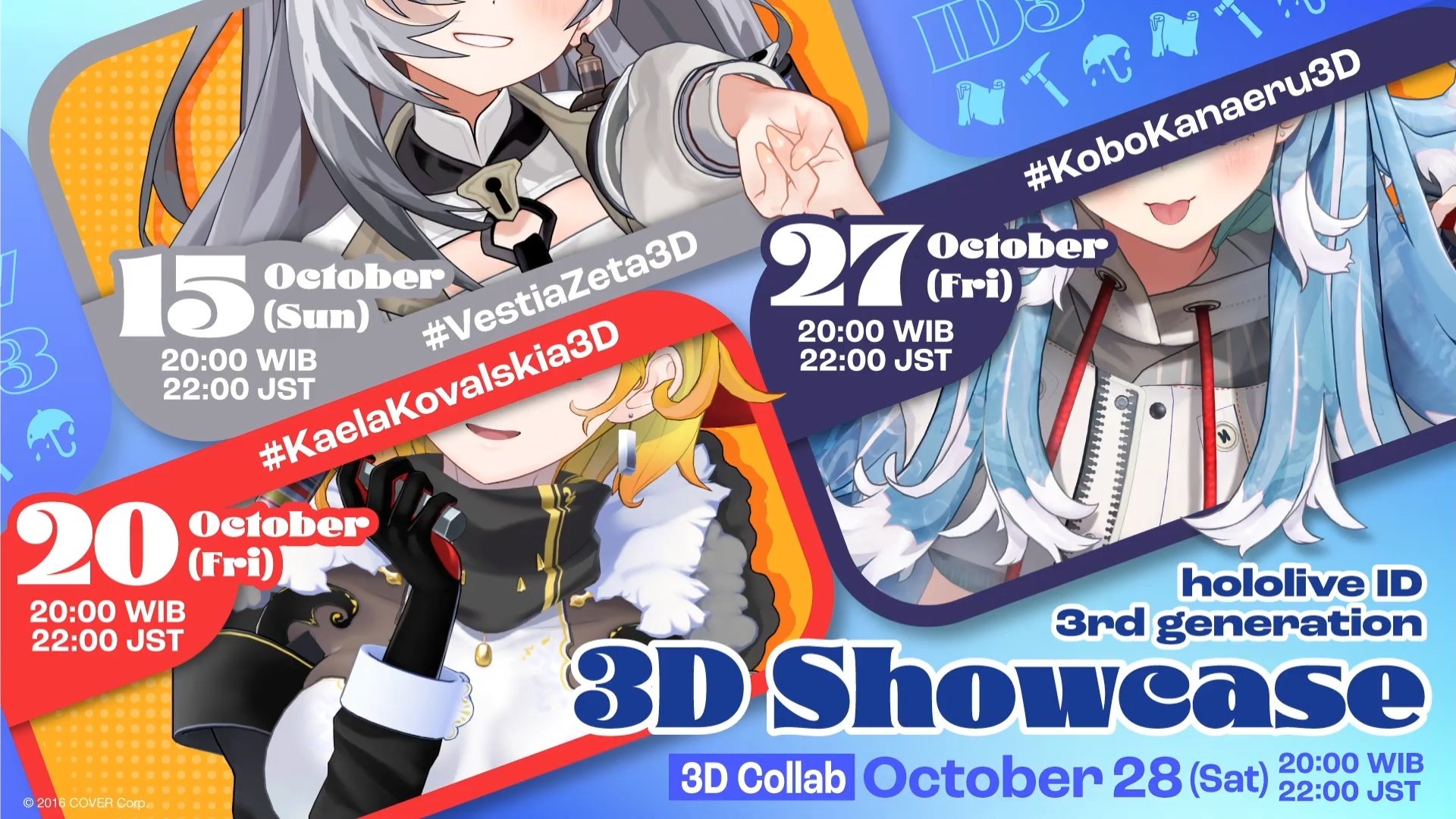 itori (イトリ) 😈 on X: Holoh3ro 3D showcase dates have been announced! ✨   / X