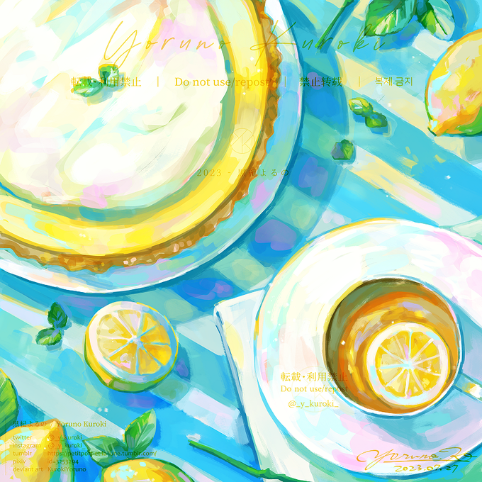 「english text lemon」 illustration images(Latest)