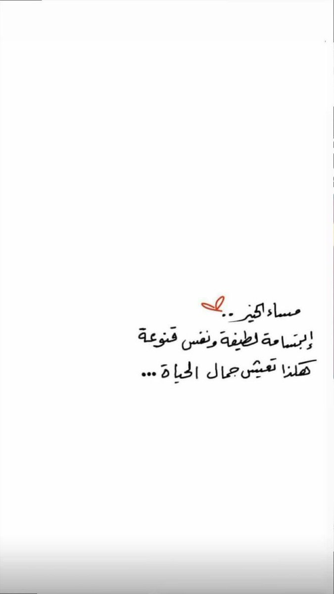 xl__o7's tweet photo. مسہاء الہخہيہر💙💙 https://t.co/ykL6xohBeS