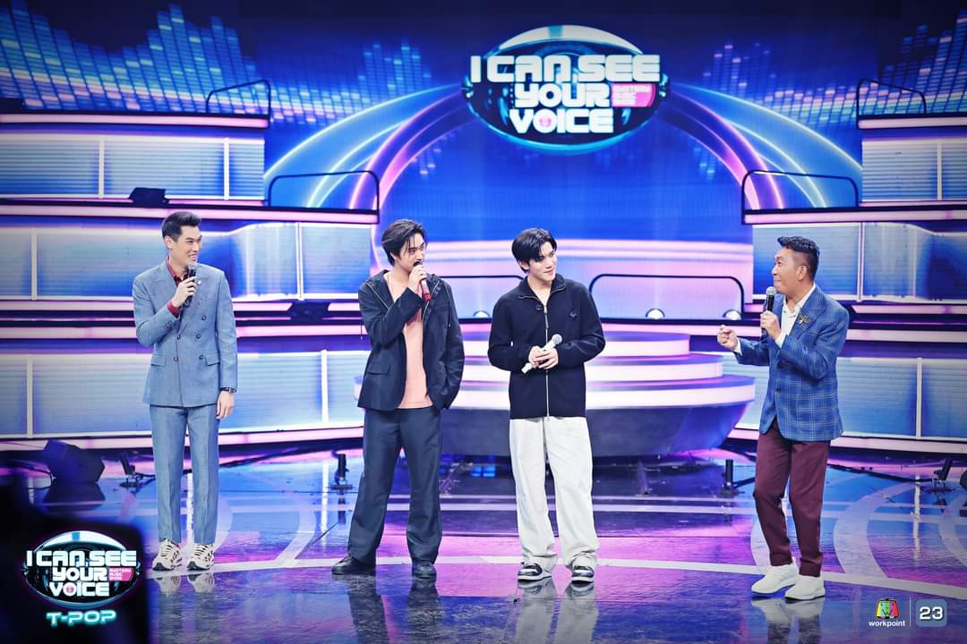 ICanSeeYourVoice tweet media