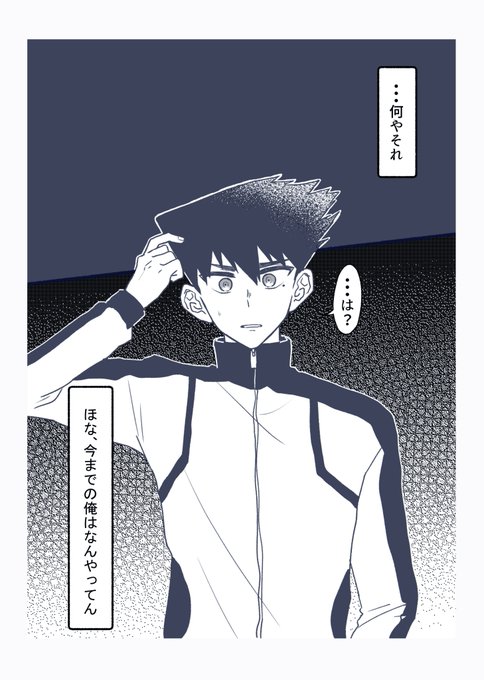 (krho再掲です) ↓最後!