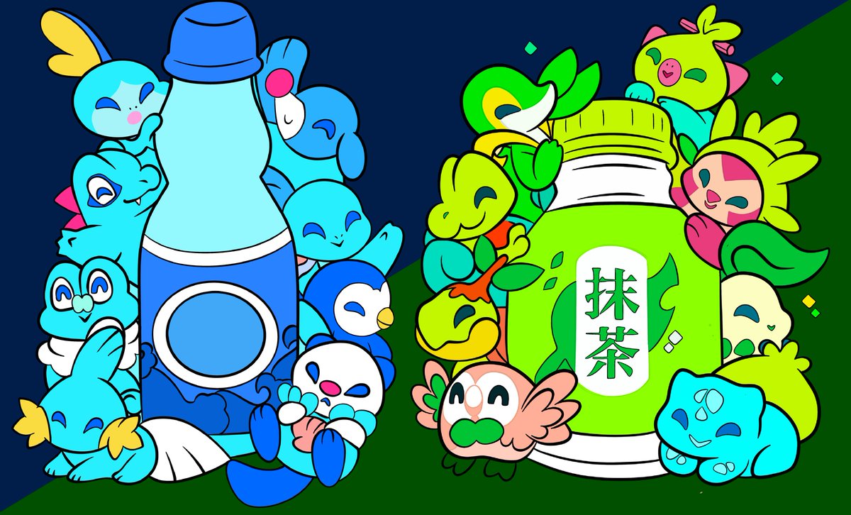 cool japanese cartoon or pokemon t shirt design or illustration

#Travis #Cudi #TREASURE #AppleMusic #Robertson #NRLTigersSouths #Kyle #Aliens #Victoria #Canada #Bingo #ClarksShoes
fiverr.com/s/9xbvPE
