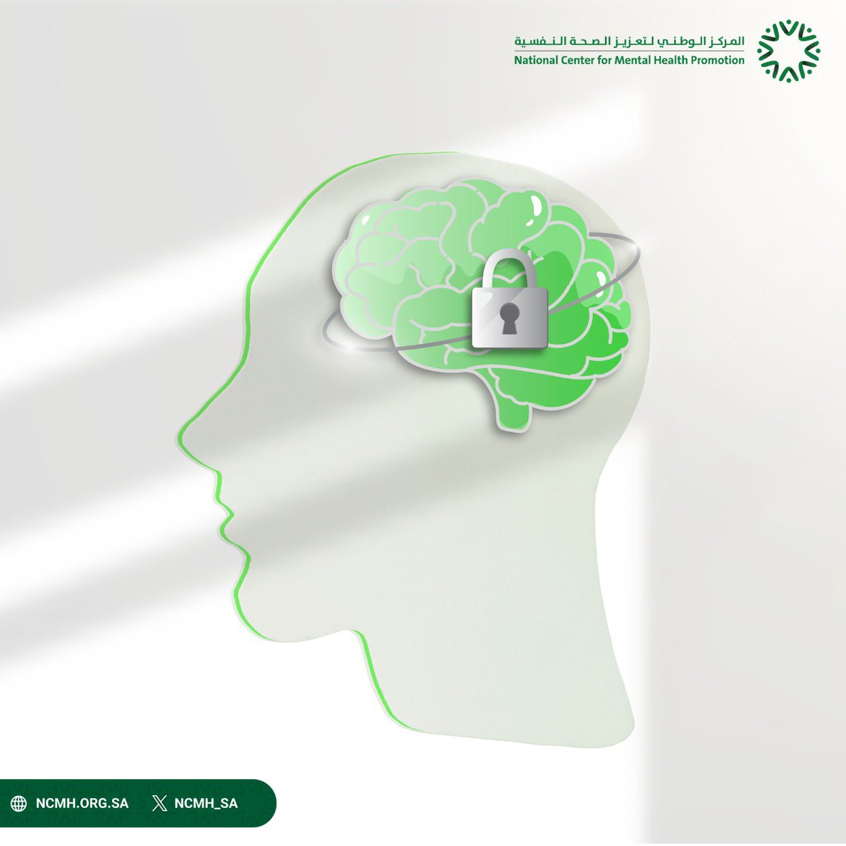 مركز الدراسات الإسلامية tweet media