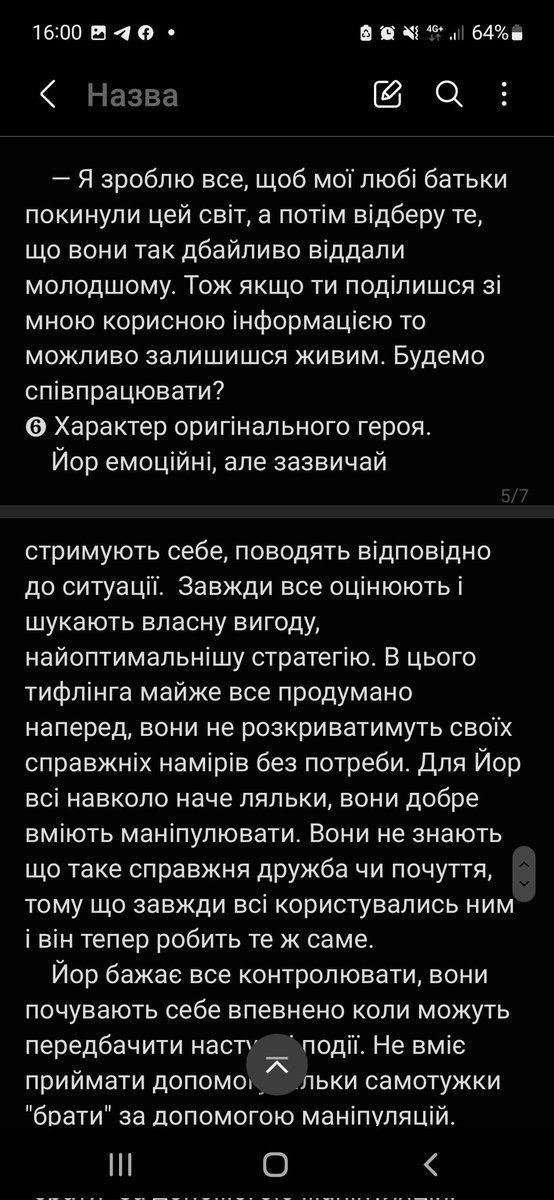 koby_holo's tweet photo. https://t.co/hLoUuRKUNy