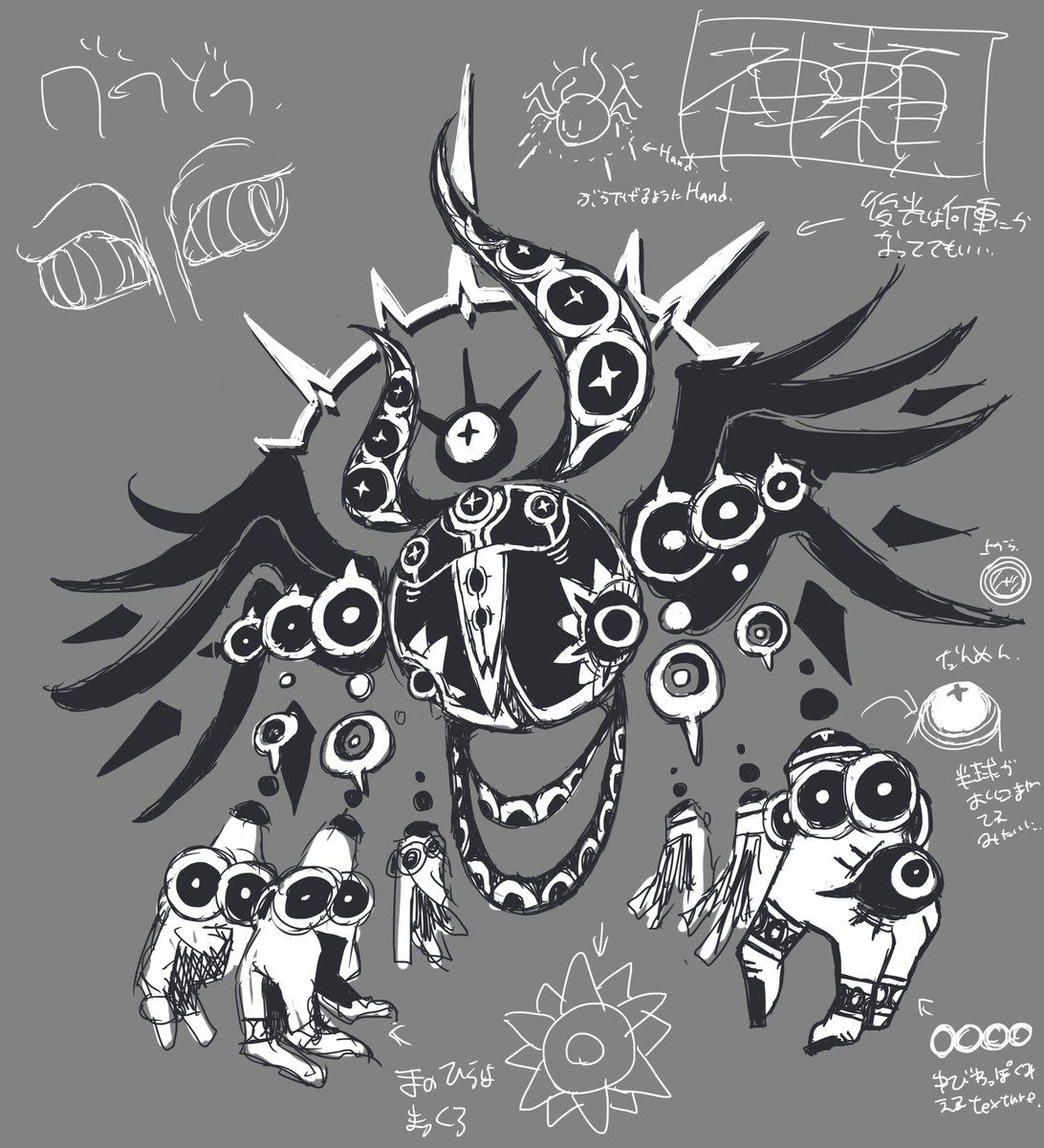 caffeinezombie4's tweet photo. 【敵キャラ紹介】

火の街の深部で待ち受けるボス「アジュリジュ」は機械と影の怪物達が混ざり溶け合ってできた異形

人々に遺されたロボットたちが狂信する存在で、彼等の「心」を贄とすることでその力をより強いものとし街に闇を振りまいています

#indiedev #gamedev #灯りの王子と陰りの塔 https://t.co/DD531cfD3m