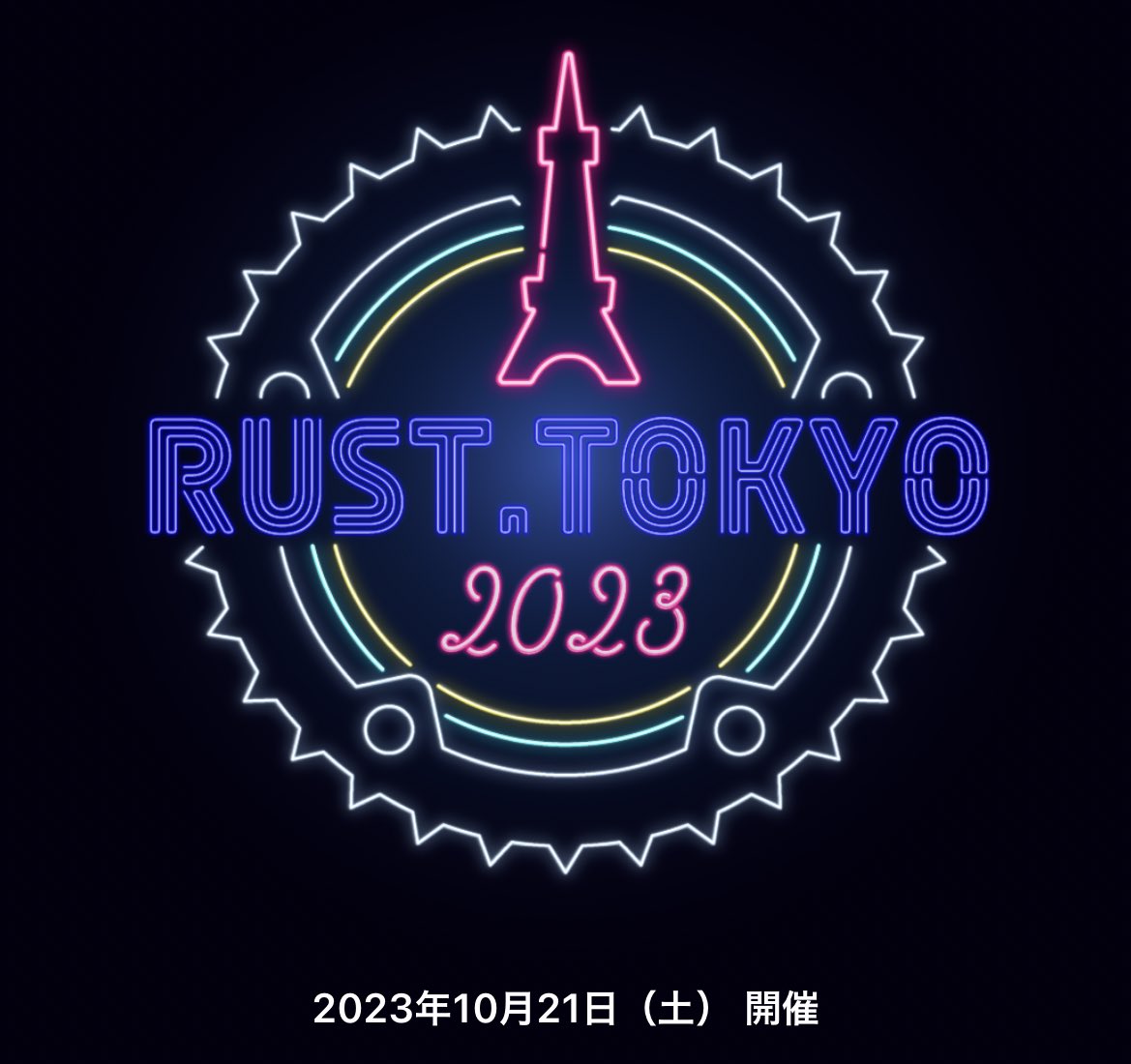 _matsu_jp's tweet photo. 参加します！

https://t.co/xbvWhIXlGS

#RustTokyo https://t.co/1PzcW22O9F