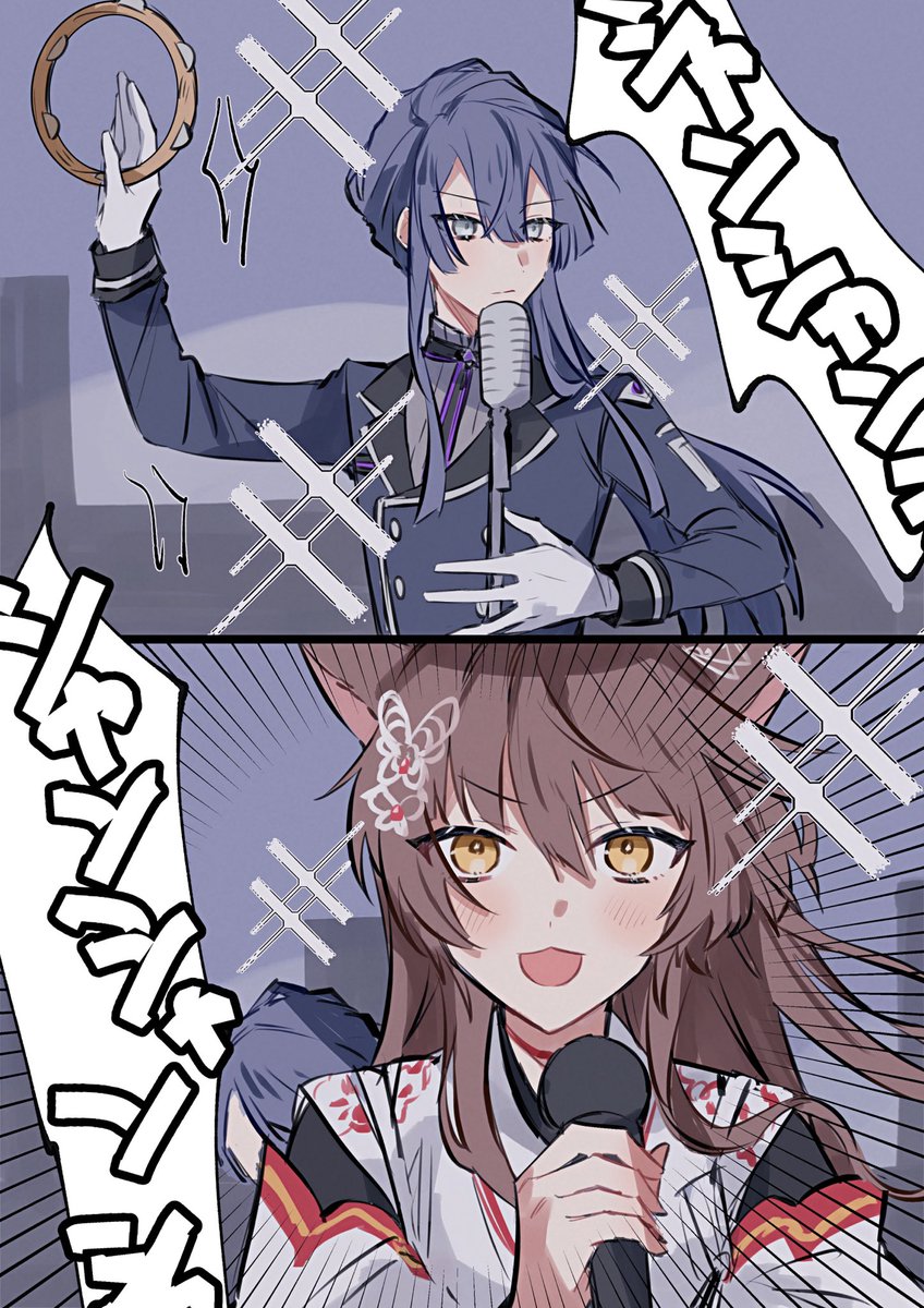おもしろ空間すぎる 