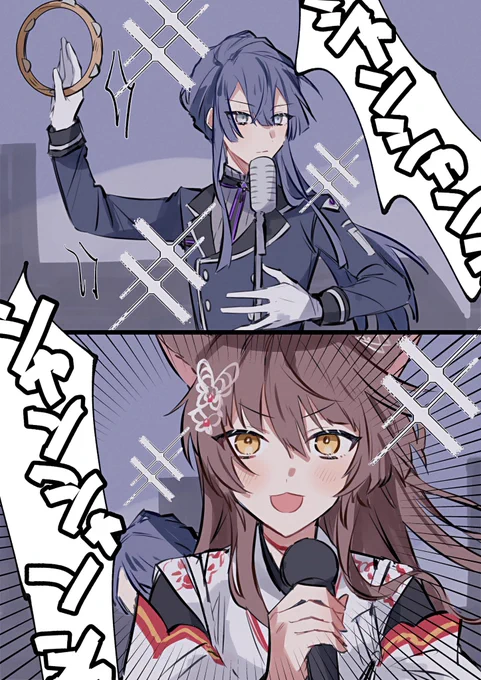おもしろ空間すぎる 