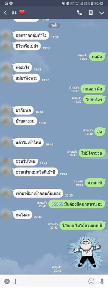 光 tweet media