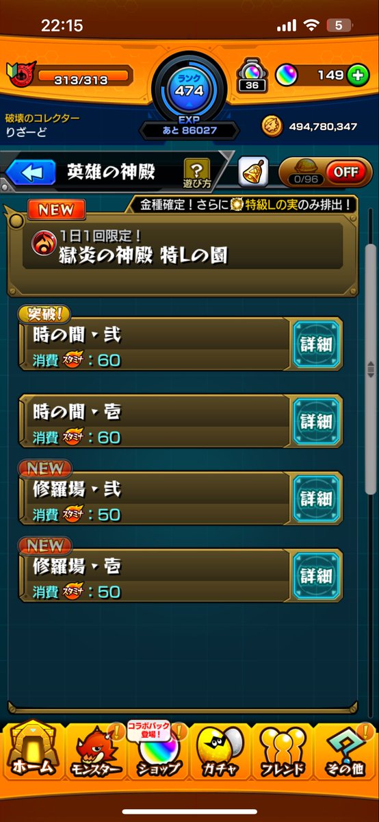 __abcmar's tweet photo. @atmkN45 @3 お願いします！ https://t.co/27cuVodsVh