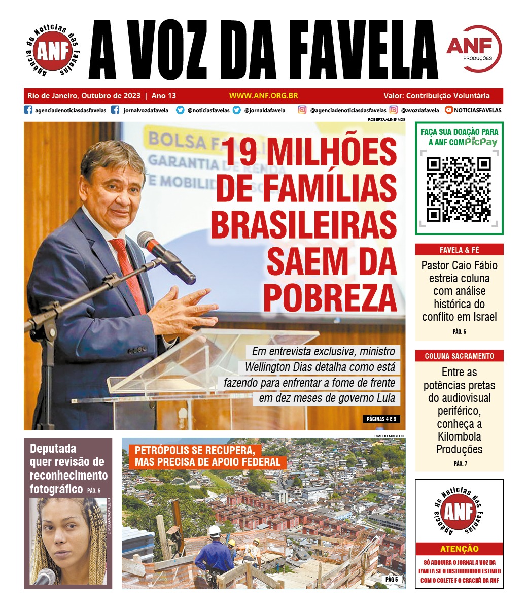 Já está circulando nos becos, vielas, favelas e em todos os lugares do Rio de Janeiro o nosso jornal! Na entrevista de capa nosso fundador, André Fernandes, entrevistou o ministro do MDS Wellington Dias . O maior impresso das favelas do país!