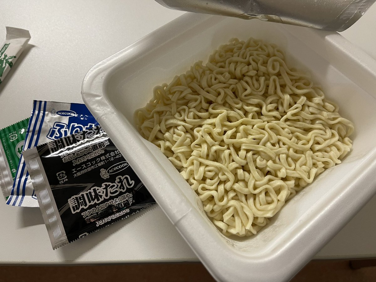 d_d__d_d__'s tweet photo. たまには普段の平日もしっかり食べてるところを載せないとね😁😁😁ちょっと切ないですが🥹🥹🥹🥶🥶🥶 https://t.co/xSHye350jI