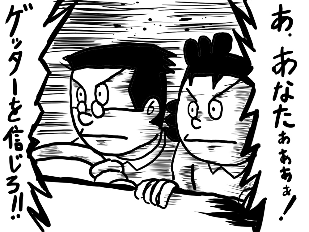 起承転結('ー`)