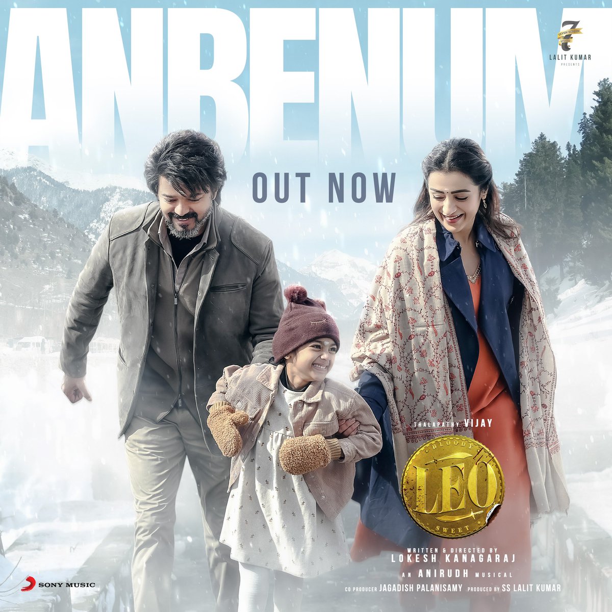 #LeoThirdSingle is out now!  #Anbenum #TeraHiJaaduHai #PremaOhAyudham #PreethiyaAayudha 
#AnmbezhumAayudham single is here   📷 youtube.com/playlist?list=…… 
#Thalapathy
@actorvijay 
@Dir_Lokesh
@trishtrashers
@anirudhofficial
@7screenstudio
@Jagadishbliss
@GTelefilms
@SitharaEnts…