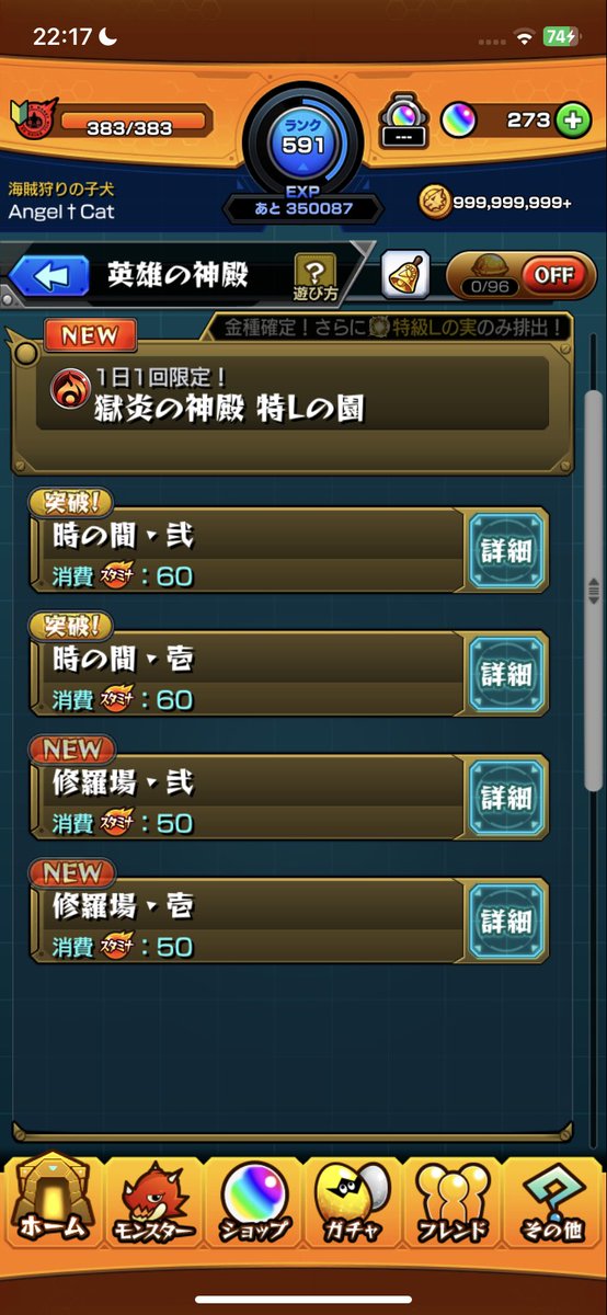 angel_cat528's tweet photo. @nasu___1234 @3 失礼します。
2垢参加させていただきたいです。
よろしくお願いします。 https://t.co/W8BSsu6Gg3