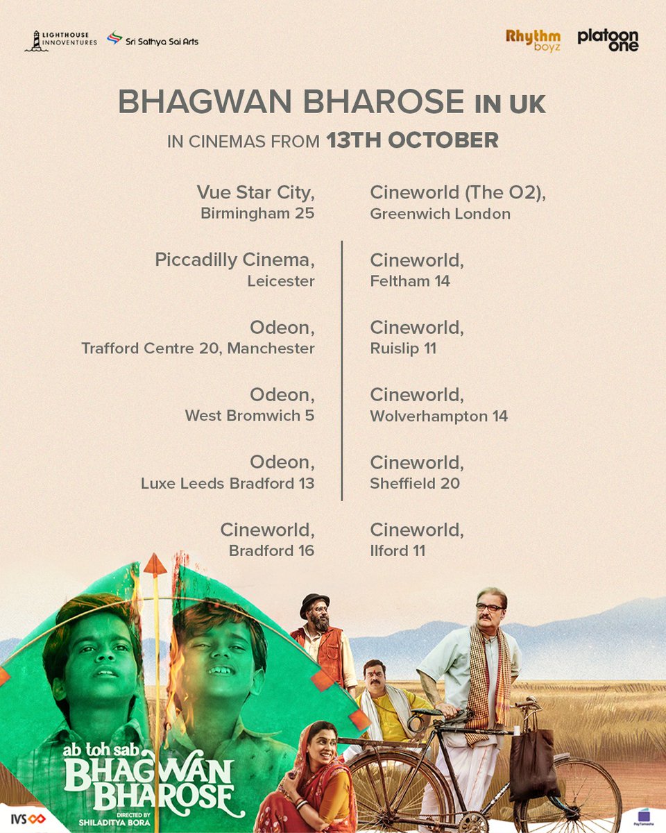 #BhagwanBharose UK Cinemas List