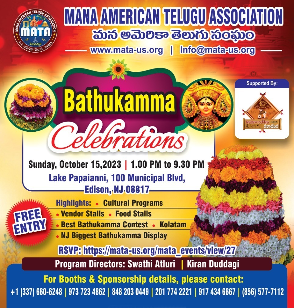 MATA_USA's tweet photo. 𝗕𝗮𝘁𝗵𝘂𝗸𝗮𝗺𝗺𝗮 𝗙𝗲𝘀𝘁𝗶𝘃𝗮𝗹
Read https://t.co/AX133AdxW6 to know more
RSVP: https://t.co/CCVFZCp9oU
Program Directors: Swathi Atluri | Kiran Duddagi
📞 +1 (337) 660-6248
#BattukamaCelebrations https://t.co/Ni351pYjGY