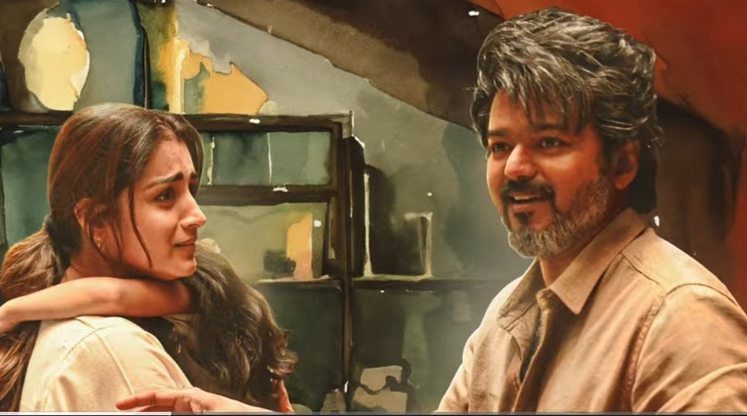 If she looks at you the way @trishtrashers looks Vijay, then She's your life. You better not break her heart ♥️  அன்பென்னும் ஆயுதம் தானே.!!
#Leo #AnbenumAayudham