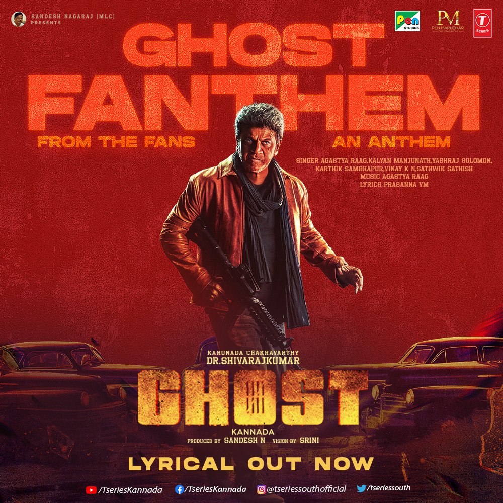From fans, for fans, and dedicated to fans, 
Fan + Anthem = FANTHAM 

"A Gift from Dr. Shivarajkumar's Fans to the GHOST Movie Team, Expressing Their Unwavering Support."

<a href="/Nimmashivanna/">DrShivaRajkumar</a> <a href="/AnupamPkher/">Anupam Kher</a> <a href="/lordmgsrinivas/">SRINI</a> <a href="/Sandeshpro/">Sandesh Productions</a> <a href="/penmovies/">Pen Movies</a> @jois_archie 
<a href="/agastyaraag/">Agastya Raag</a> <a href="/adheeraeditz/">Adheera</a>