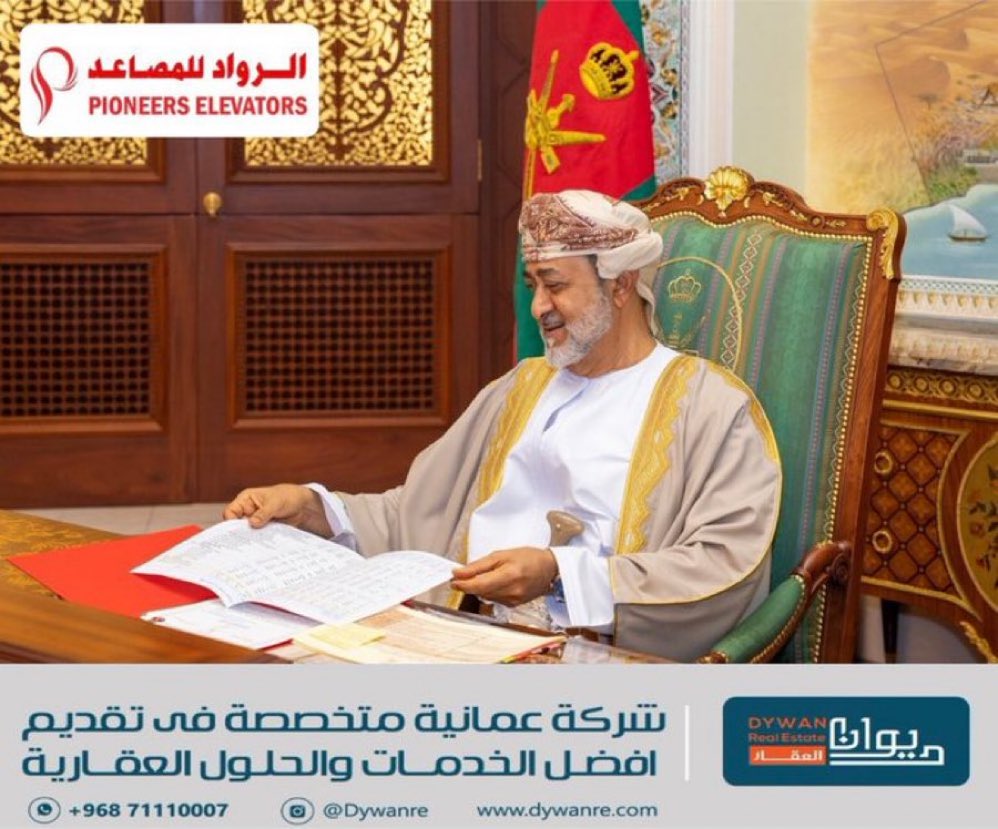 الاقتصادية tweet media