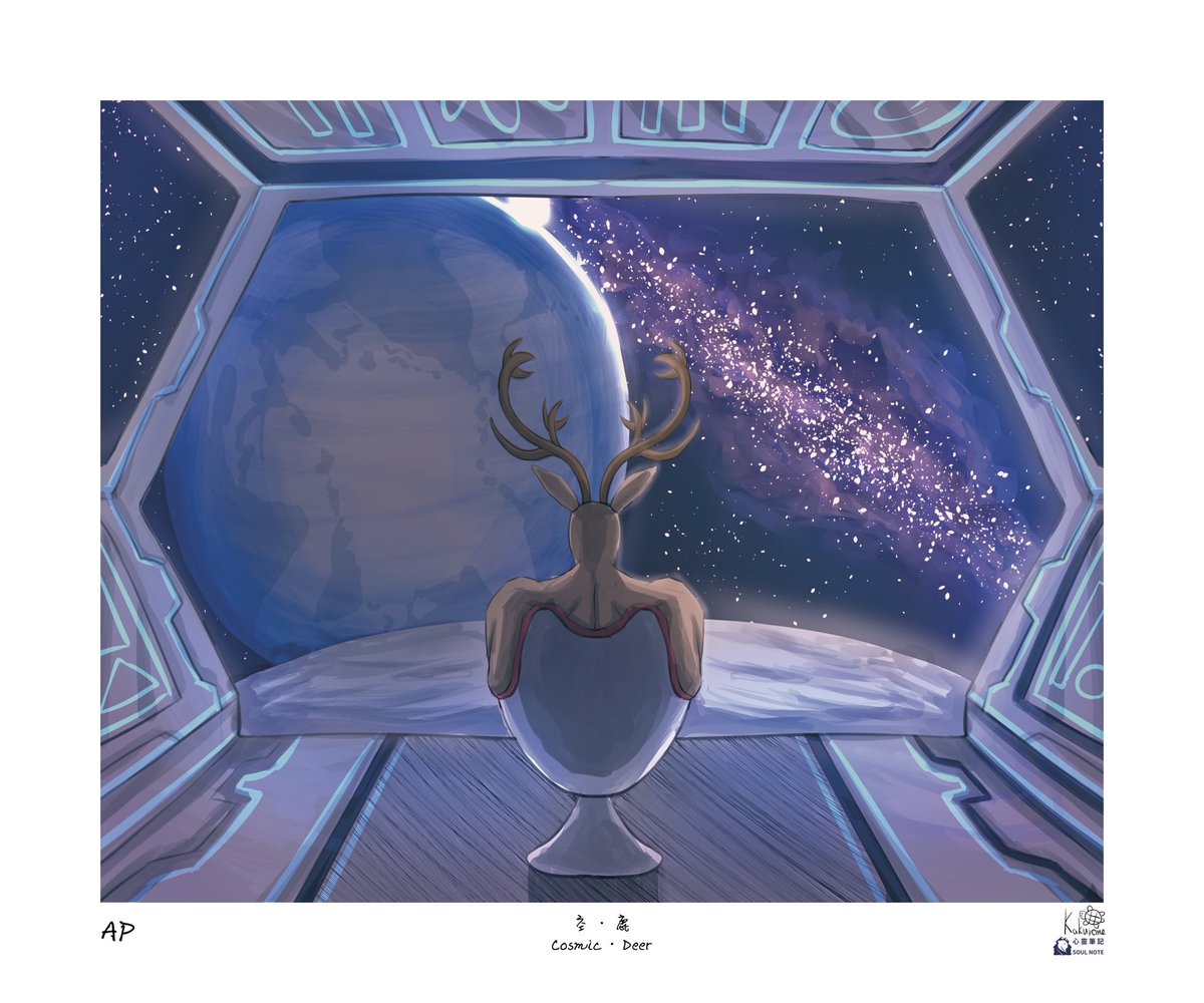 SoulPaintNFT's tweet photo. 【SP #3】空．鹿｜Cosmic．Deer
-
藝術家：躲龜龜
催眠師：易無
潛意識類型：來生預感
Artist：Kakureme
Hypnotist：Yeeoo
Subconscious Type：Premonitions of the Afterlife
-
Dream Story：https://t.co/EWYH4XiIro…
-
#nft #artist #nfts #opensea #鹿 #太空 #飛船 https://t.co/eZBhHJB7ZQ