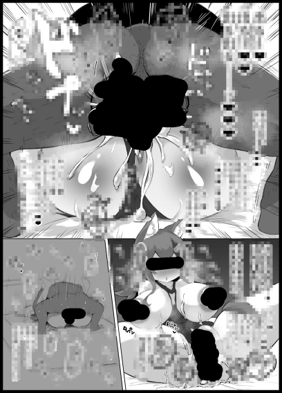 (4/4)
モザイクなしverは以下の支援サイトにて公開中。
どうぞよろしくお願います🙇
■FANBOX:https://t.co/ePsLpnzVhi
■Fantia:https://t.co/gxcXl9dZ8l 