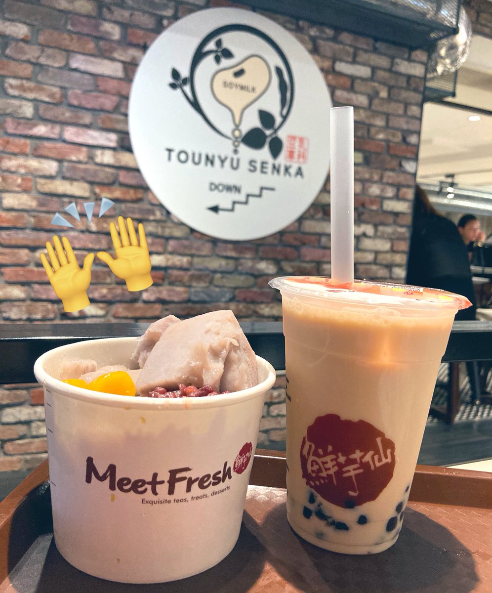 gumi_hntn2587's tweet photo. 夏に池袋で食べたMeet Freshのアジアンスイーツ、また食べに行きたいな🍧 https://t.co/9L6KVmKr0E