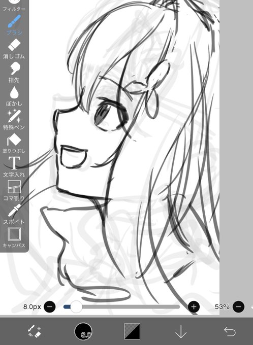やっと描き始めます