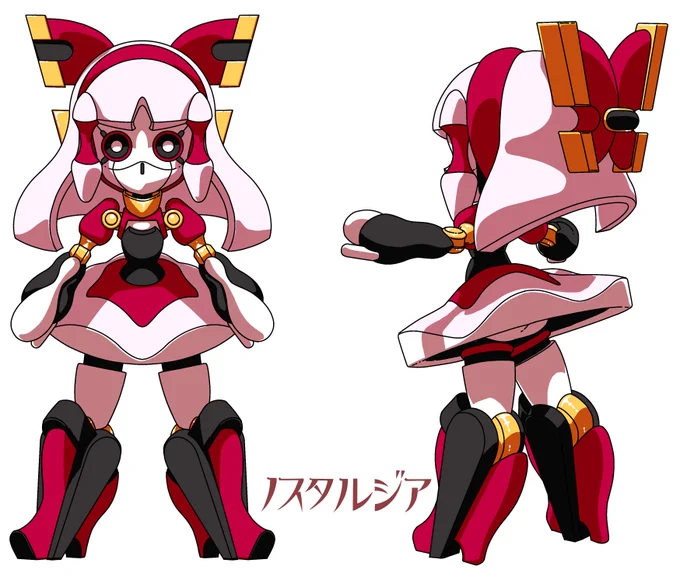 まだやり残したことはたくさんある