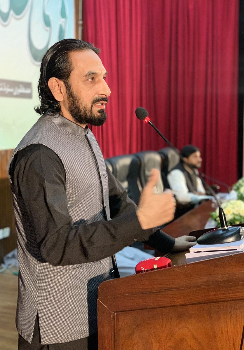 MSM_ISLAMABAD's tweet photo. Founding Secretary General &amp; Ex-Central President Mustafavi Students Movement Mr. Tanveer Khan addressed the students convention (under the auspices of MSM Islamabad). He said revivalism is the uniqueness of MSM
#NationalStudentsConvention #Celebrating29YearsofMSM 
#MSMIslamabad https://t.co/v42GXwPyeJ