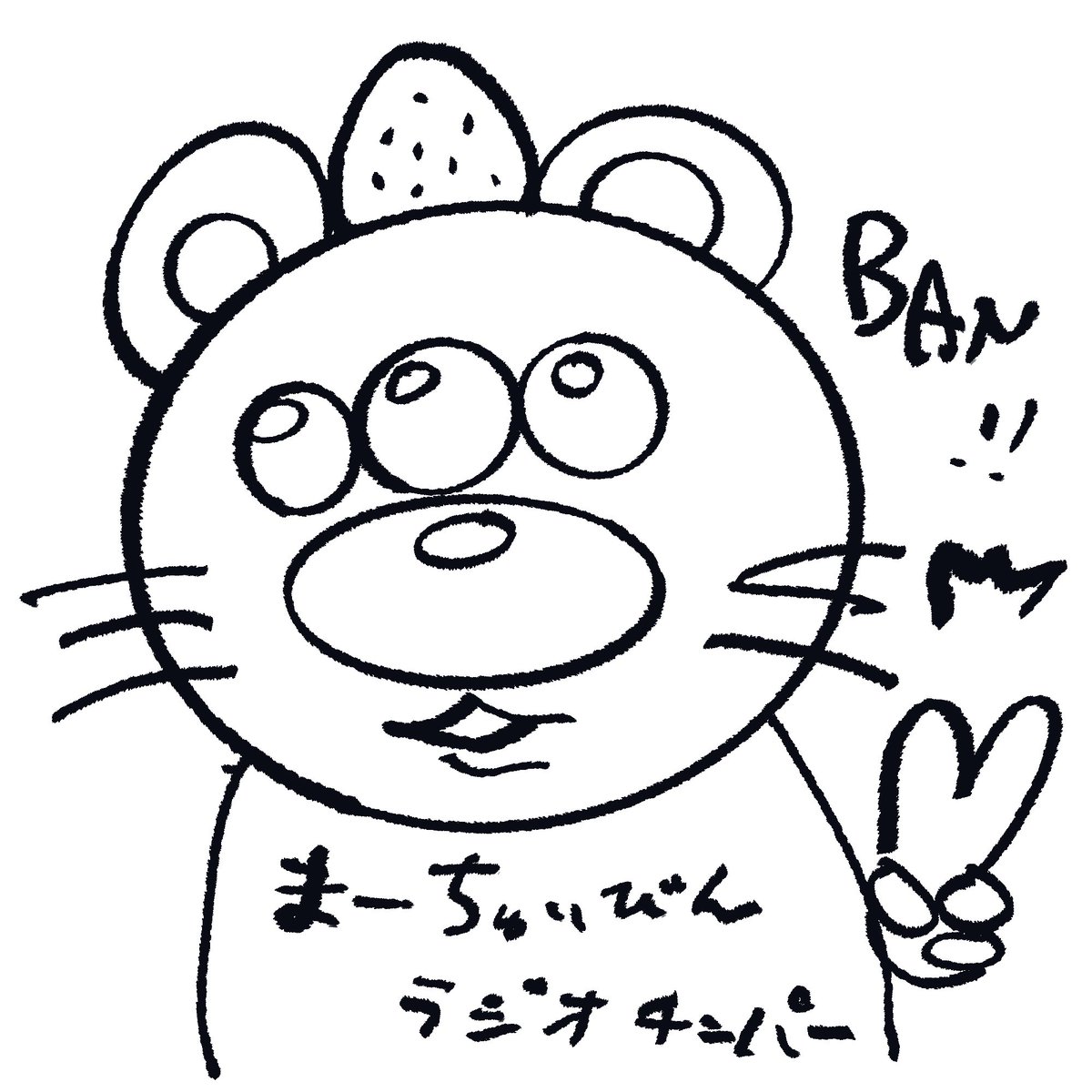 Seibin.【せいびん】 (@seibin_j) on Twitter photo 